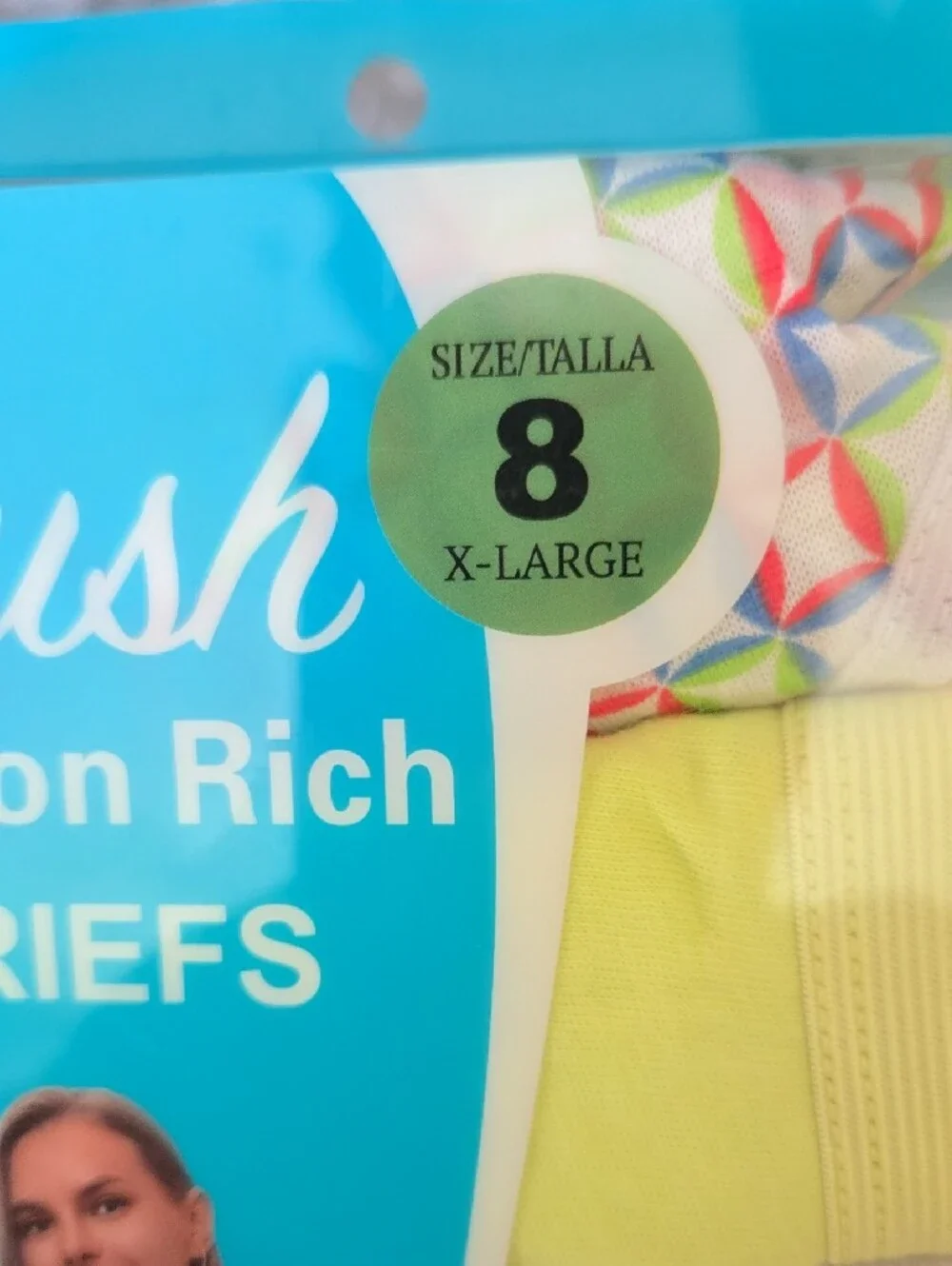Blush 5-Pack Women's Briefs - Neon Yellow, Coral, White, Multicolor Prints💚 NEW - Picture 5 of 6